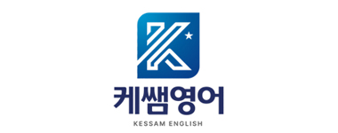 케쌤영어